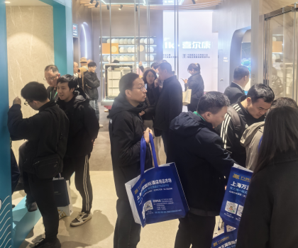 惠達(dá)住工72小時煥新黑科技亮相上海展，萬億舊改市場迎來核爆點