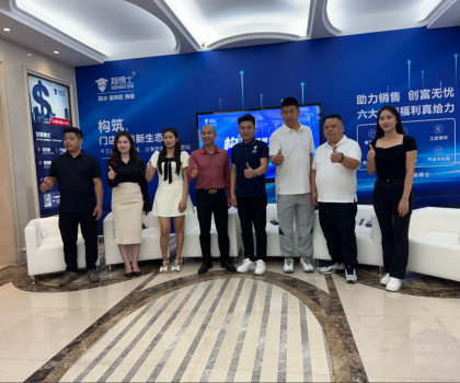 構(gòu)筑，門店銷售新生態(tài) ——千萬流量共話 新媒體贏客密碼