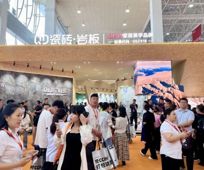 打破想象！這哪是瓷磚展位，分明是“奢學(xué)啟蒙地”