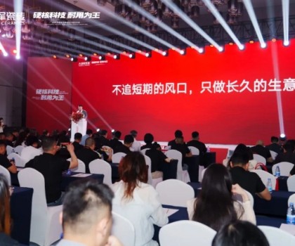 大將軍瓷磚新生代柳嘉興：不追短期風(fēng)口，只做長(zhǎng)久生意