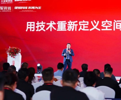 大將軍發(fā)布的科技干貨，為何引得經(jīng)銷(xiāo)商熱評(píng)？