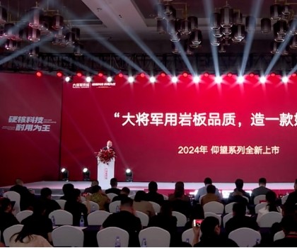 仰望系列單季度銷(xiāo)量破億，到底做對(duì)了什么？