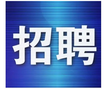 廣陶 · 別墅外墻磚招聘！品牌文案、區(qū)域銷(xiāo)售經(jīng)理、門(mén)店銷(xiāo)售經(jīng)理、線(xiàn)上銷(xiāo)售專(zhuān)員...