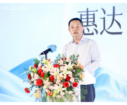 從深盾技術(shù)突破到品牌價值躍升，惠達(dá)衛(wèi)浴 2025 發(fā)布會釋放發(fā)展新勢能