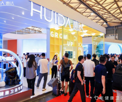 惠達(dá)衛(wèi)浴2025KBC：以用戶為中心，多場(chǎng)景重構(gòu)健康衛(wèi)浴新生態(tài)