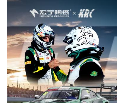 速度制勝！宏宇陶瓷贊助KRC車隊馳騁GT亞洲杯，斬獲Silver-AM組別冠軍！