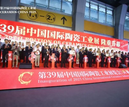 AI將如何顛覆陶瓷行業(yè)？四位業(yè)界專家深度解讀；2025廣州陶瓷工業(yè)展開幕，展館+1，展商同比擴(kuò)增