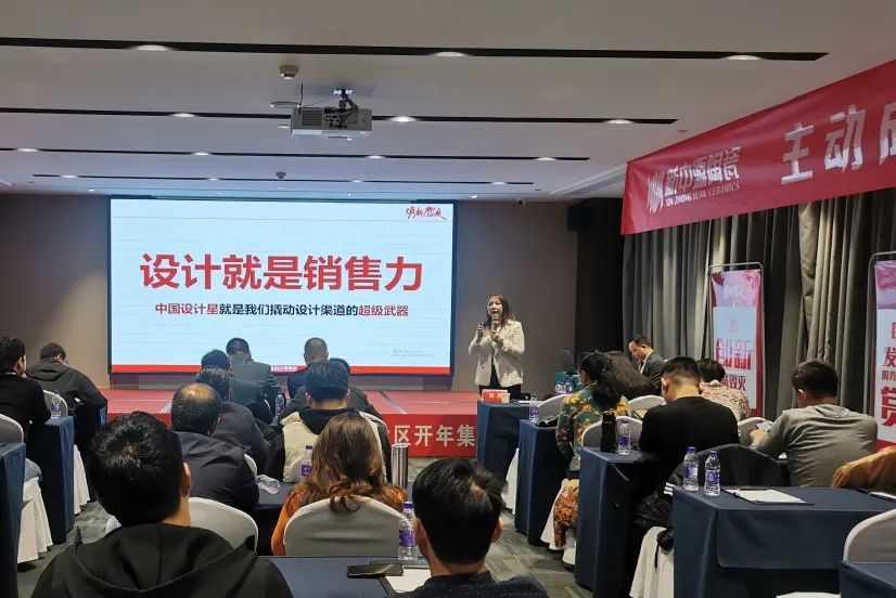 2022新中源全國經(jīng)銷商開年集訓圓滿收官！12.jpg