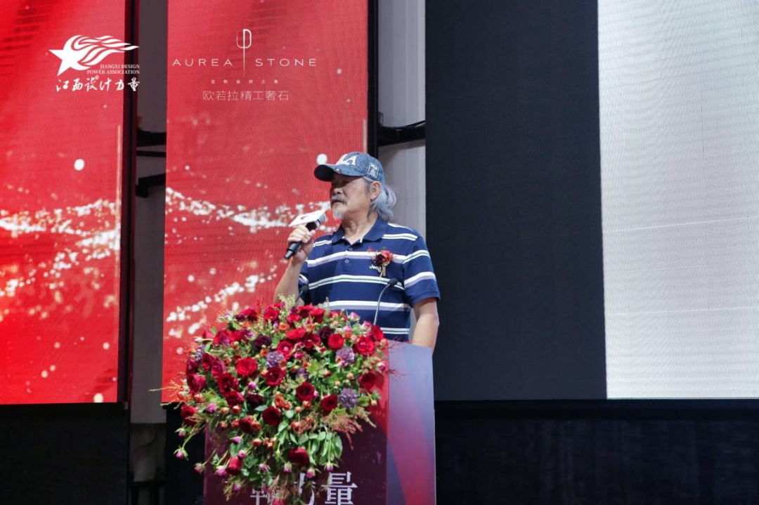 2022年江西設(shè)計力量7周年盛典暨理事單位授牌儀式圓滿結(jié)束！.png
