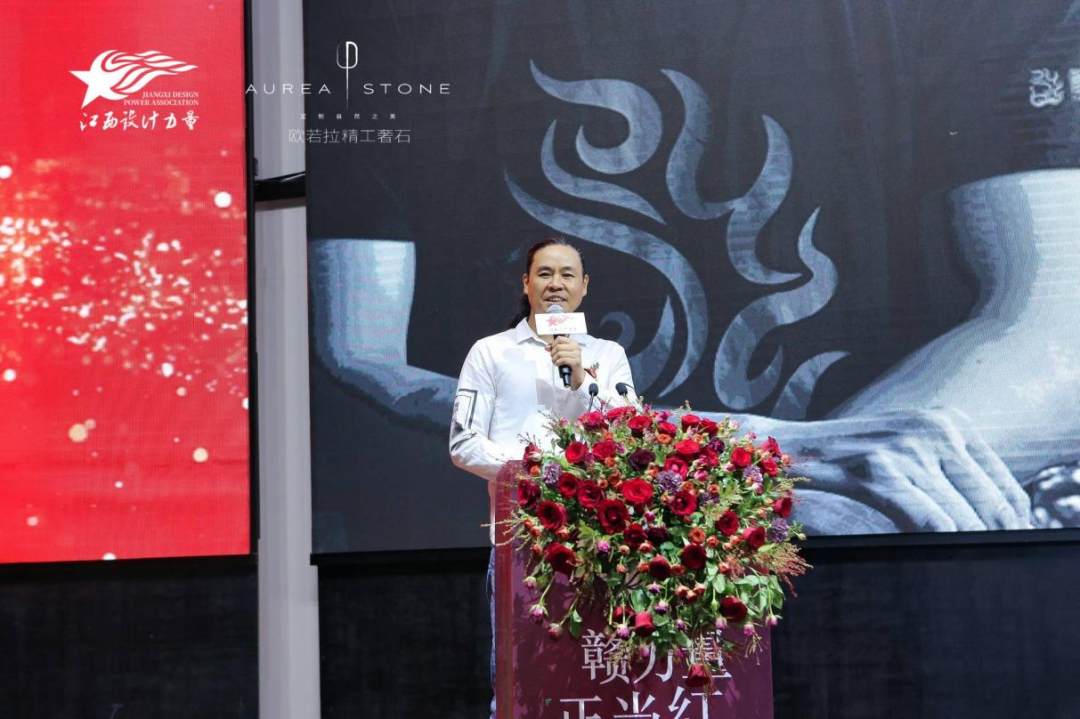 2022年江西設(shè)計力量7周年盛典暨理事單位授牌儀式圓滿結(jié)束！4.png