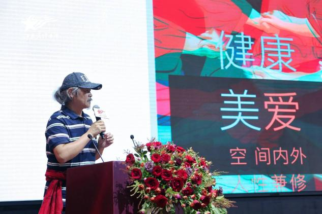 2022年江西設(shè)計力量7周年盛典暨理事單位授牌儀式圓滿結(jié)束！9.png