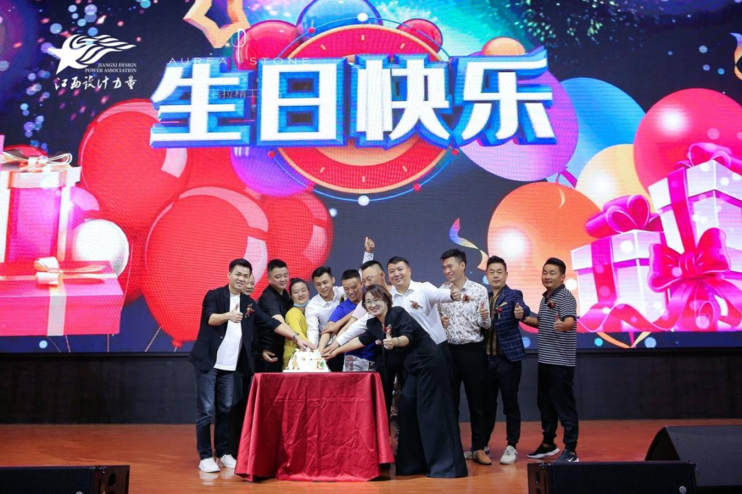 2022年江西設(shè)計力量7周年盛典暨理事單位授牌儀式圓滿結(jié)束！30.png