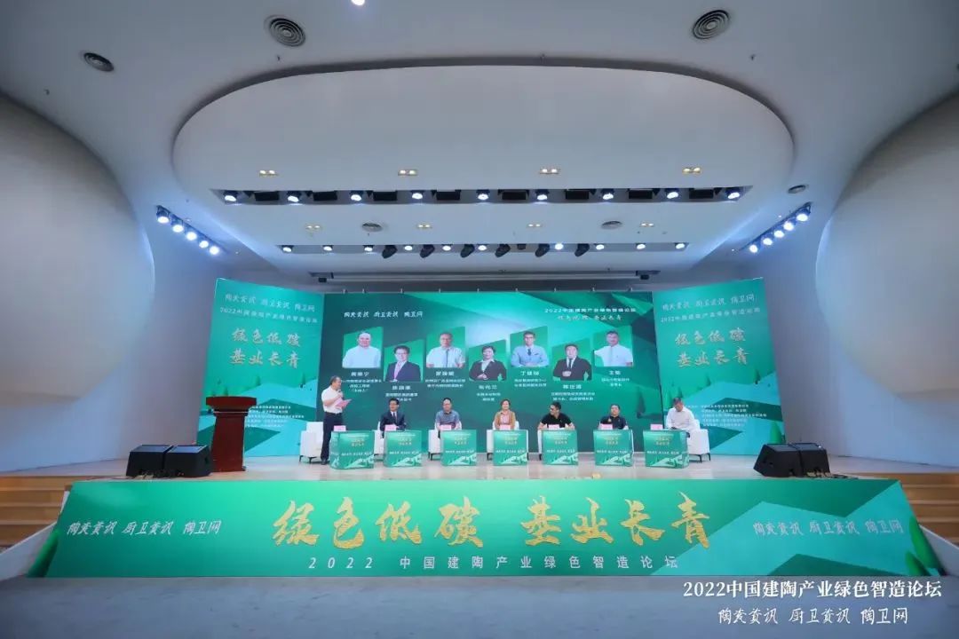 榮耀見(jiàn)證，糖果瓷磚斬獲兩項(xiàng)大獎(jiǎng)2.jpg