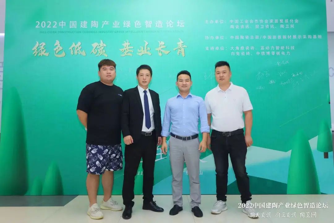 榮耀見(jiàn)證，糖果瓷磚斬獲兩項(xiàng)大獎(jiǎng)8.jpg