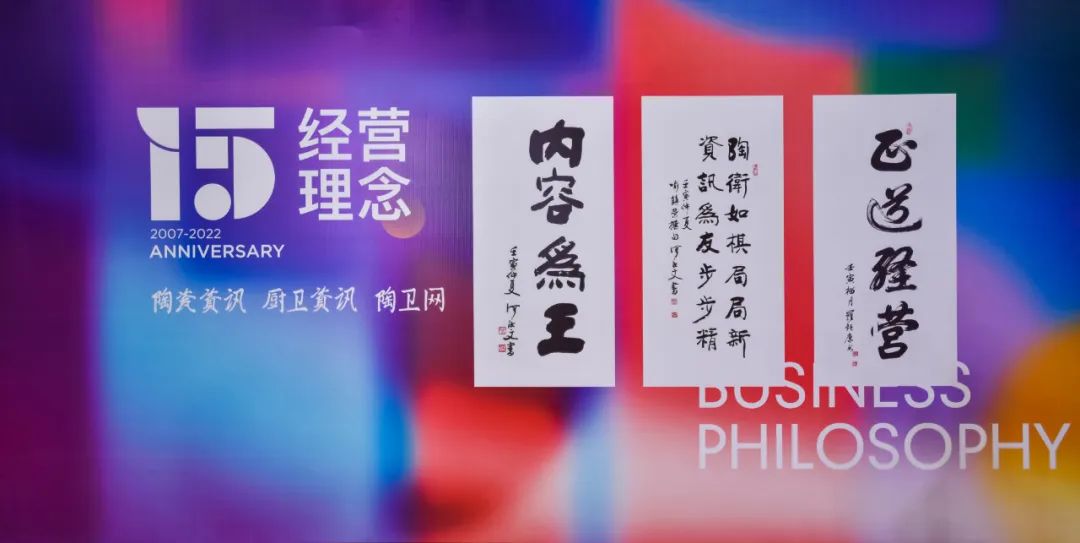 整裝大家居，是補(bǔ)藥，還是毒藥？.jpg