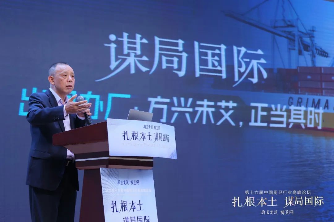 喻鎮(zhèn)榮：建筑衛(wèi)生陶瓷三組出口數(shù)據(jù)的三個(gè)解讀.jpg