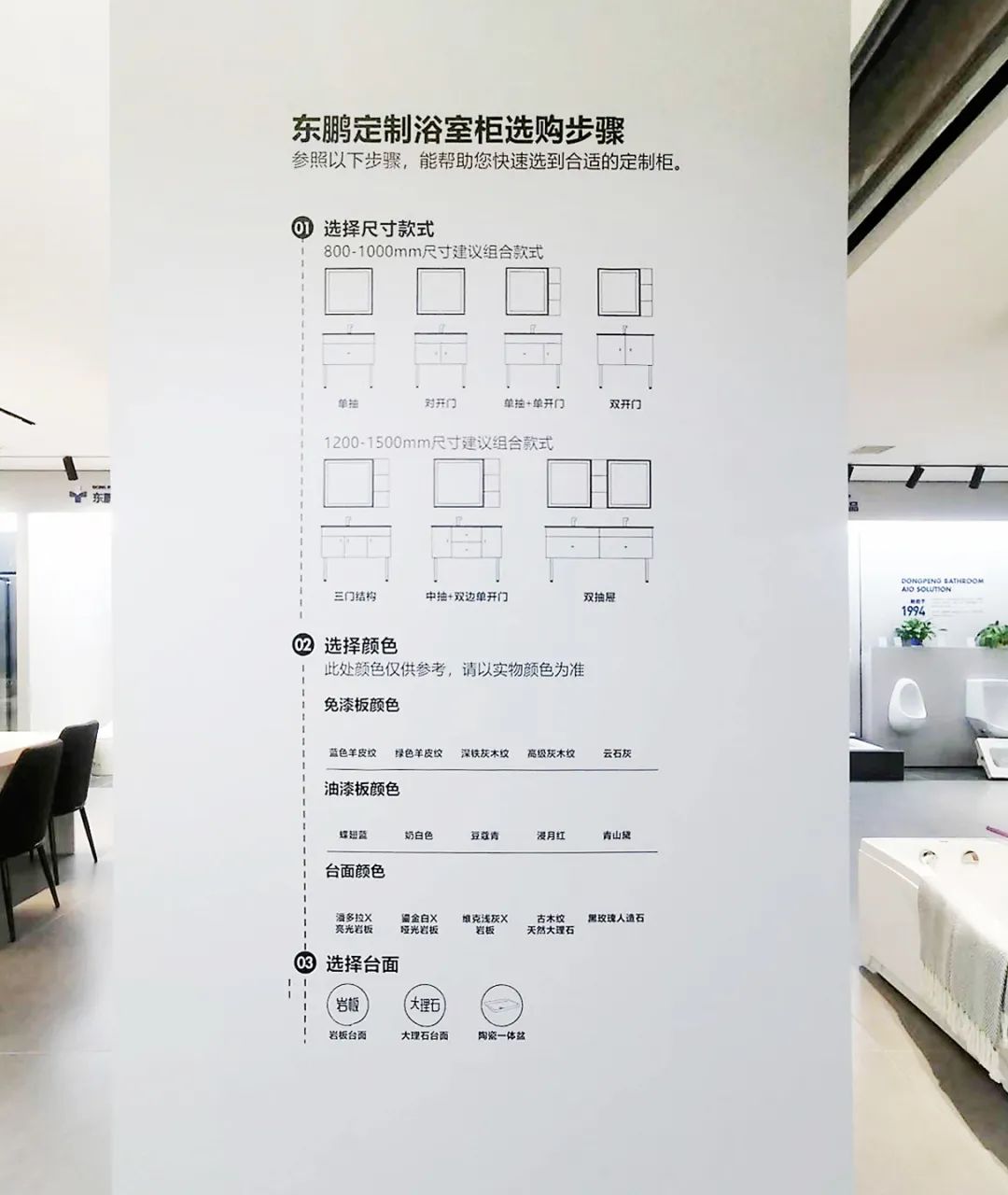 2022優(yōu)秀店面｜健康美學(xué)空間，詮釋產(chǎn)品與人的藝術(shù)交互7.jpg