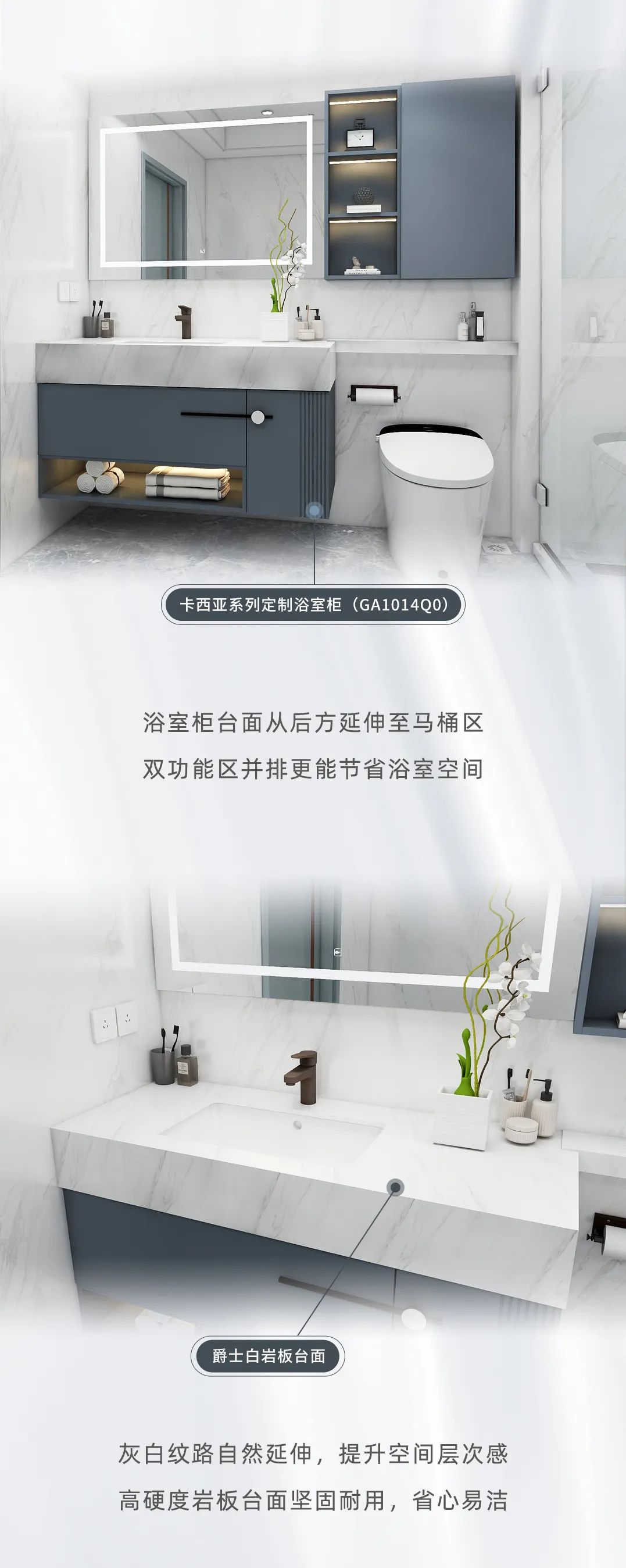 顏控最愛的簡(jiǎn)約風(fēng)，6㎡浴室煥新衛(wèi)浴體驗(yàn)3.jpg