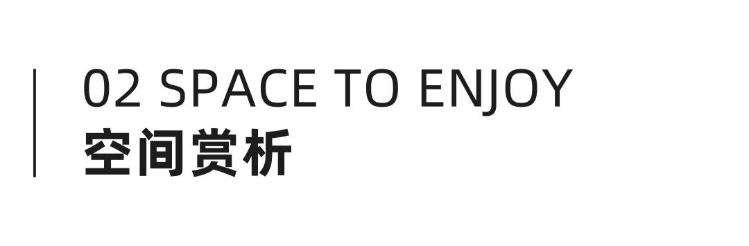 東鵬整裝衛(wèi)浴云南曲靖店：健康升級(jí)，營(yíng)造人居場(chǎng)景3.jpg