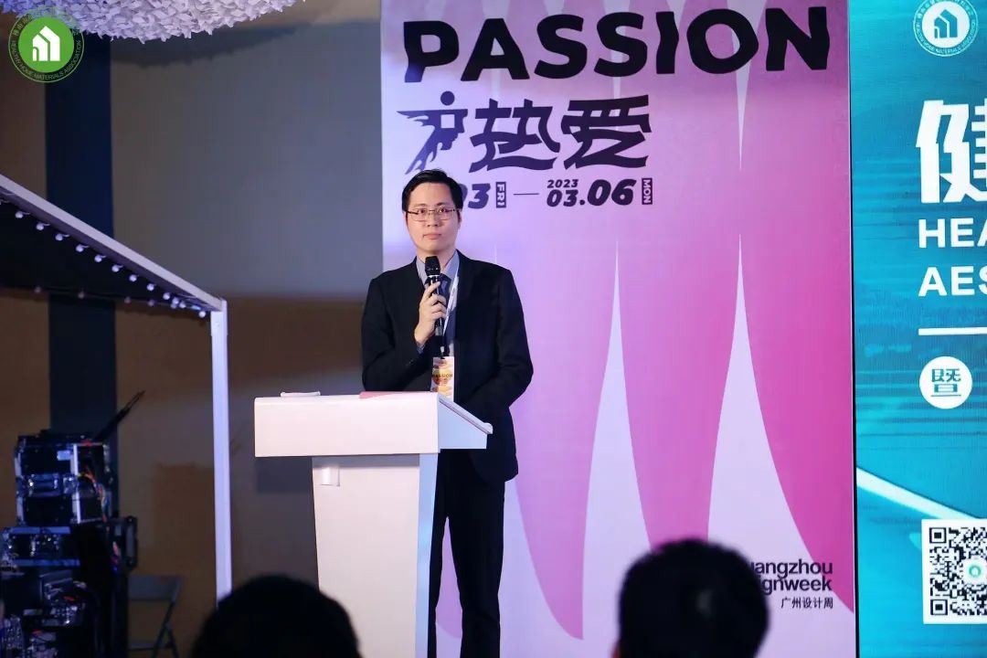 2023健康家居美學(xué)大會暨佛山市健康家居材料協(xié)會交流大會成功舉辦！10.jpg
