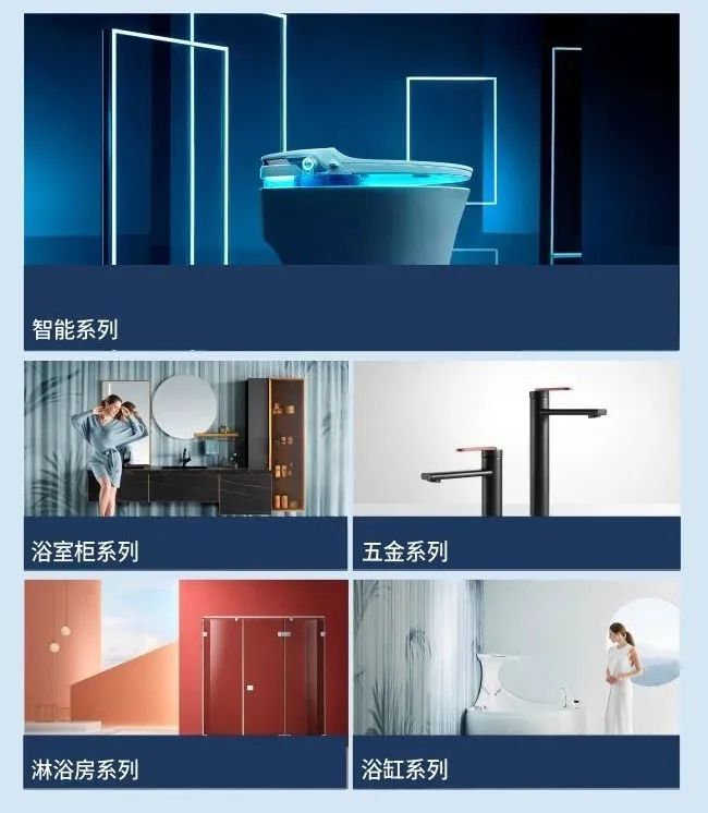 鎖定浪鯨衛(wèi)浴全國直播招商大會，共襄財富盛宴3.jpg