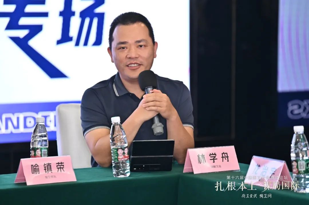 品牌向上！ 浪鯨衛(wèi)浴榮獲十大衛(wèi)浴品牌等三項(xiàng)大獎(jiǎng)6.jpg