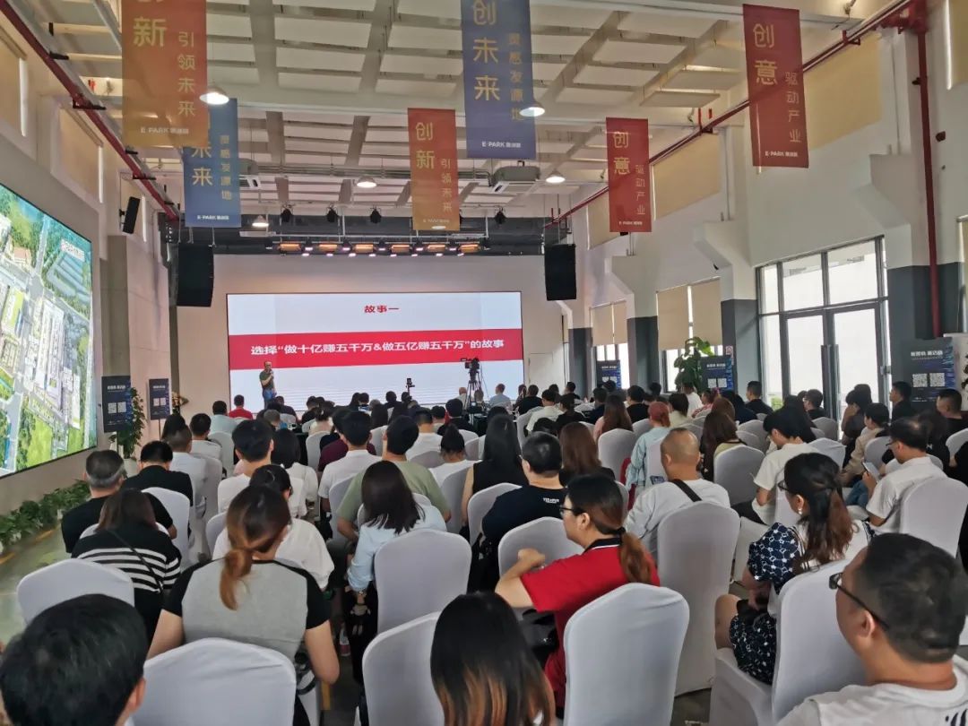 “新營銷，新店商”——2023中國泛家居新媒體大會(huì)成功舉辦A.jpg