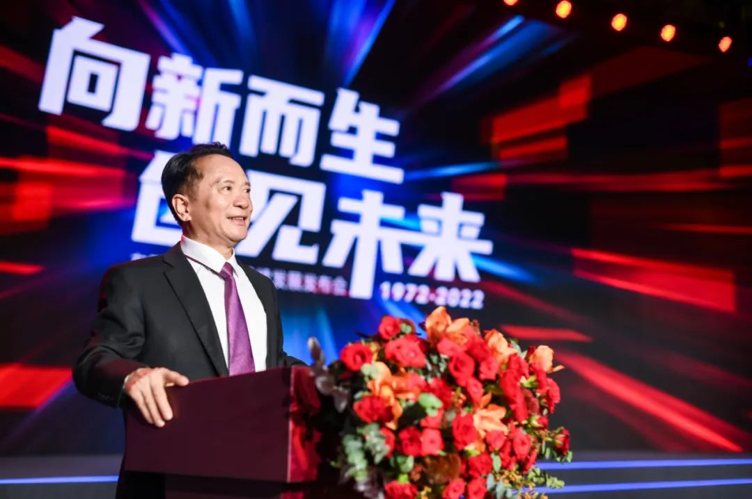 東鵬控股董事長(zhǎng)何新明51周年慶致辭：守正創(chuàng)新 勇攀高峰.jpg