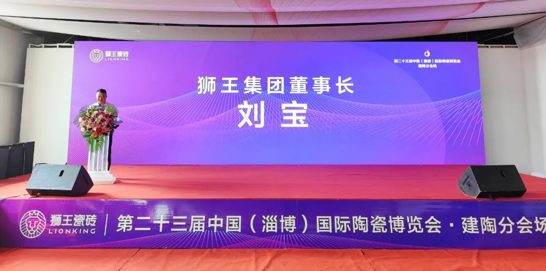 干貨滿滿！《終端增長方法論》公開課在淄博盛大舉行3.jpg