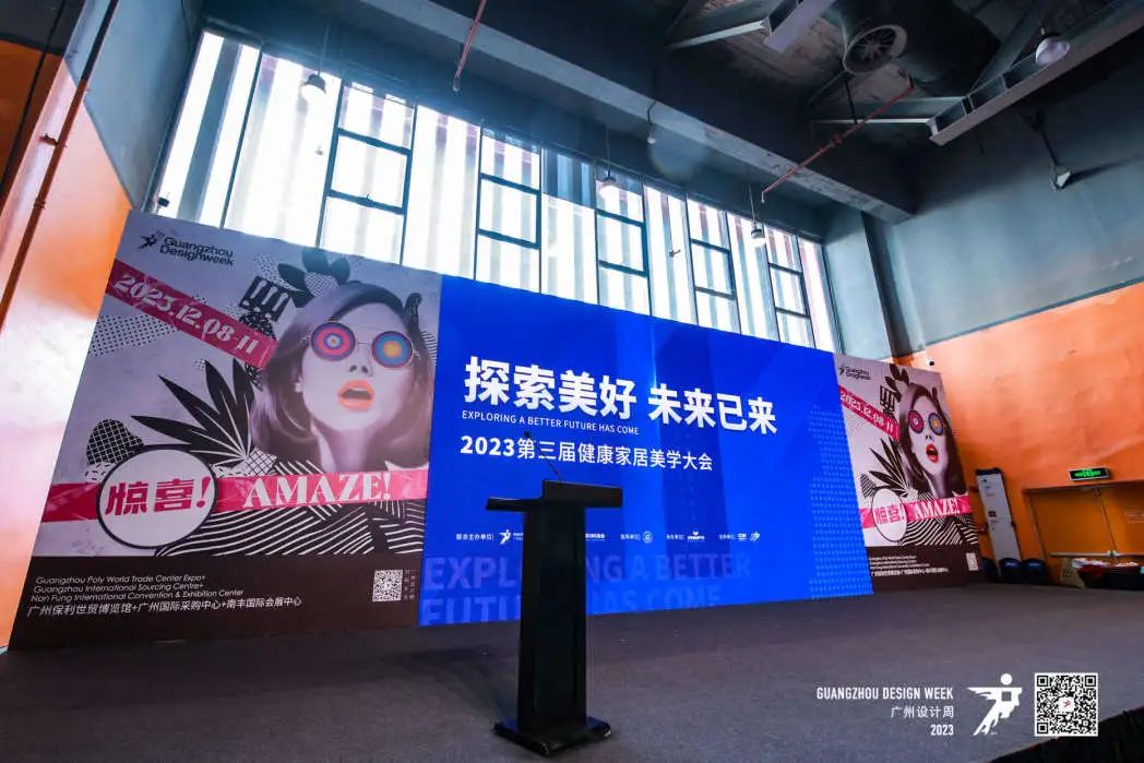 尚高衛(wèi)浴獲 “ 創(chuàng)新單位 ” 榮譽稱號！2.jpg
