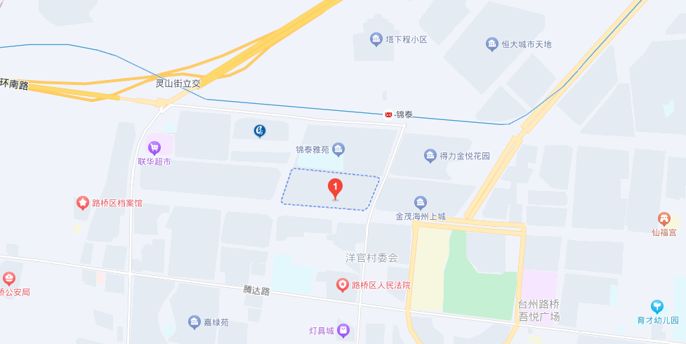 “點(diǎn)亮家居·樂(lè)享生活”2024臺(tái)州家居消費(fèi)季活動(dòng)來(lái)啦！2.png