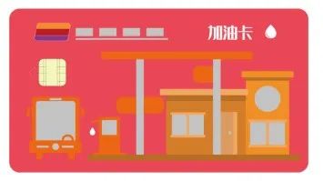 “點(diǎn)亮家居·樂(lè)享生活”2024臺(tái)州家居消費(fèi)季活動(dòng)來(lái)啦！12.jpg