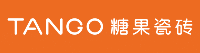 重磅喜訊！技巧世界冠軍吳仕恒續(xù)約糖果瓷磚代言人.gif