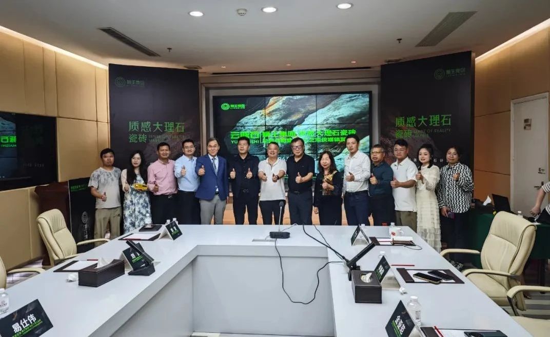 云脈石-質(zhì)感大理石瓷磚全新升級  潭洲展震撼亮相！2.jpg